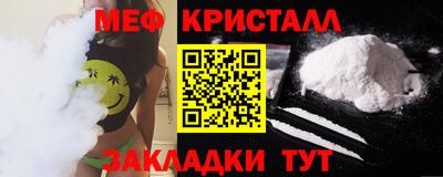 Альфа ПВП Краснодар