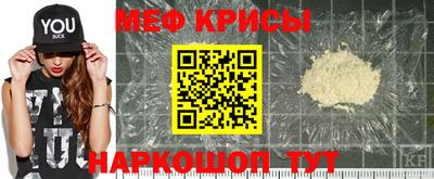 Альфа ПВП Краснодар