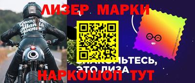 Альфа ПВП Краснодар