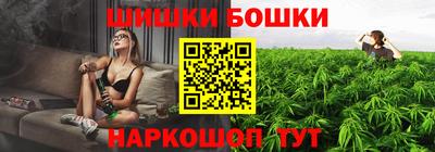 Альфа ПВП Краснодар