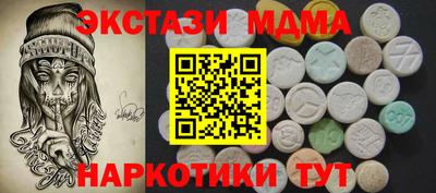 Альфа ПВП Краснодар