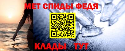 Альфа ПВП Краснодар