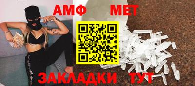 Альфа ПВП Краснодар