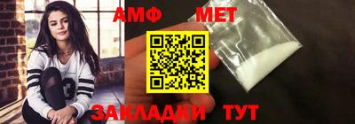 Альфа ПВП Краснодар