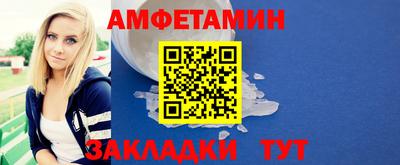 синтетический гашиш Краснознаменск