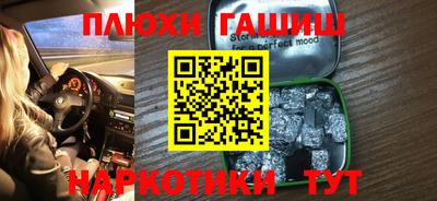 Альфа ПВП Краснодар