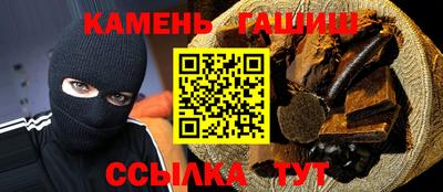 Альфа ПВП Краснодар
