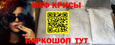Альфа ПВП Краснодар