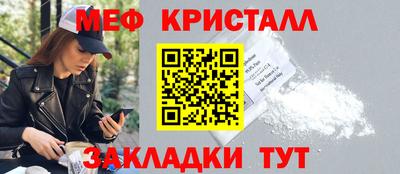 Альфа ПВП Краснодар