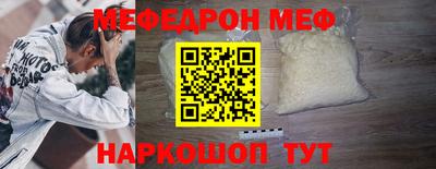 Альфа ПВП Краснодар