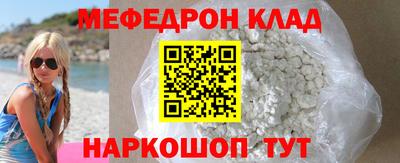 Альфа ПВП Краснодар